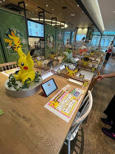 Pokemon Cafe 心得分享