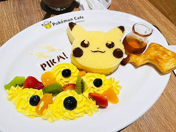 Pokemon Cafe 心得分享