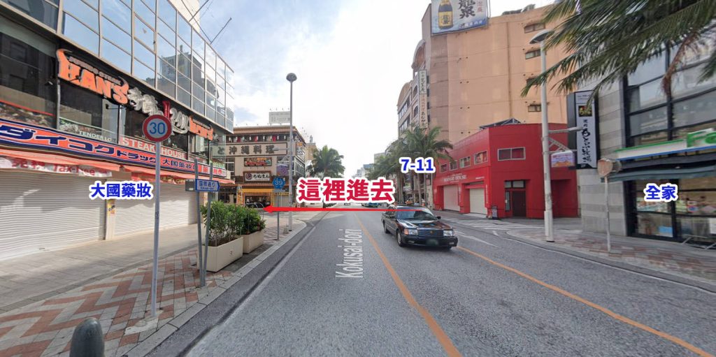 HOTEL ABEST 艾貝斯特酒店入住優缺點