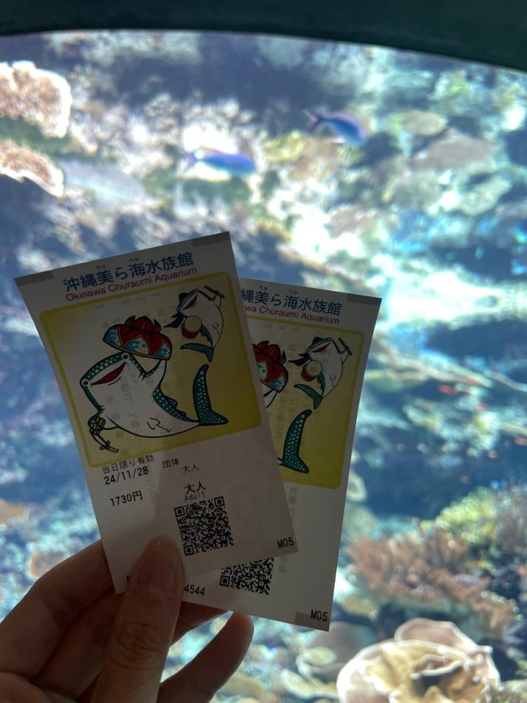 沖繩美麗海水族館KKDAY中北部一日遊行程