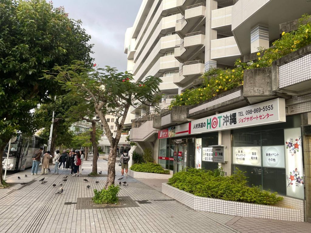 沖繩美麗海水族館KKDAY中北部一日遊行程