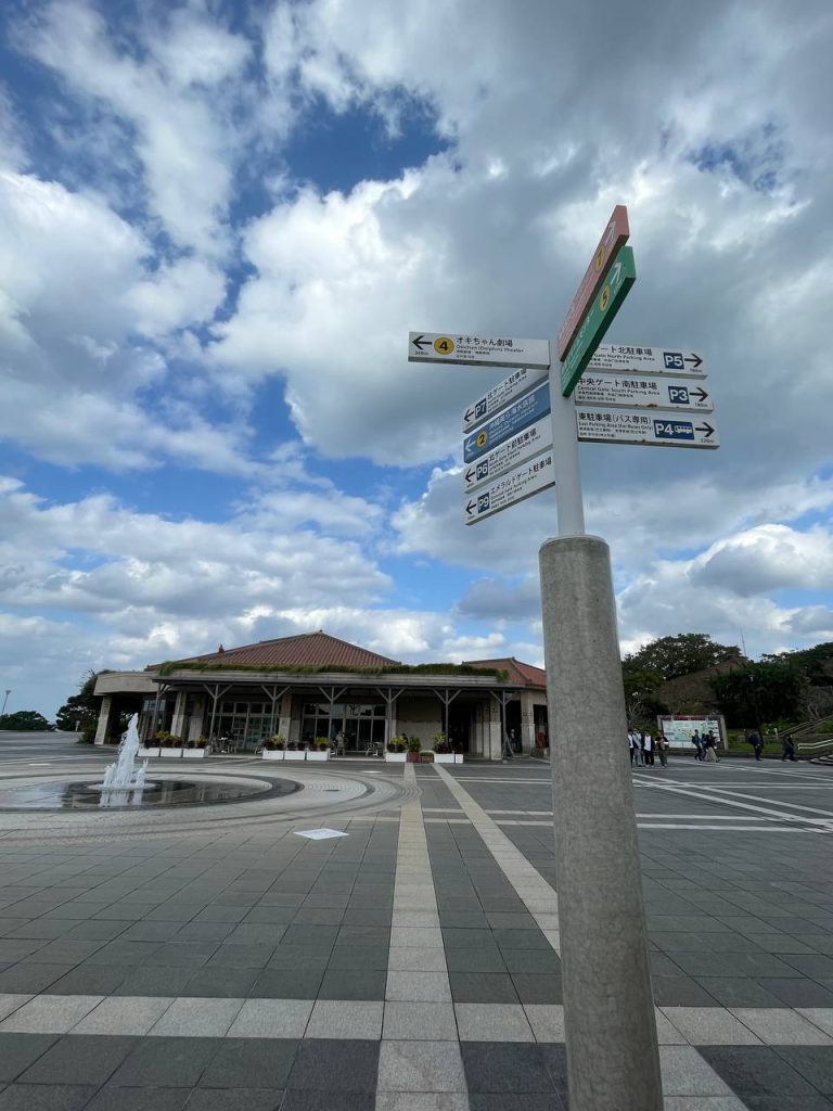 沖繩美麗海水族館KKDAY中北部一日遊行程