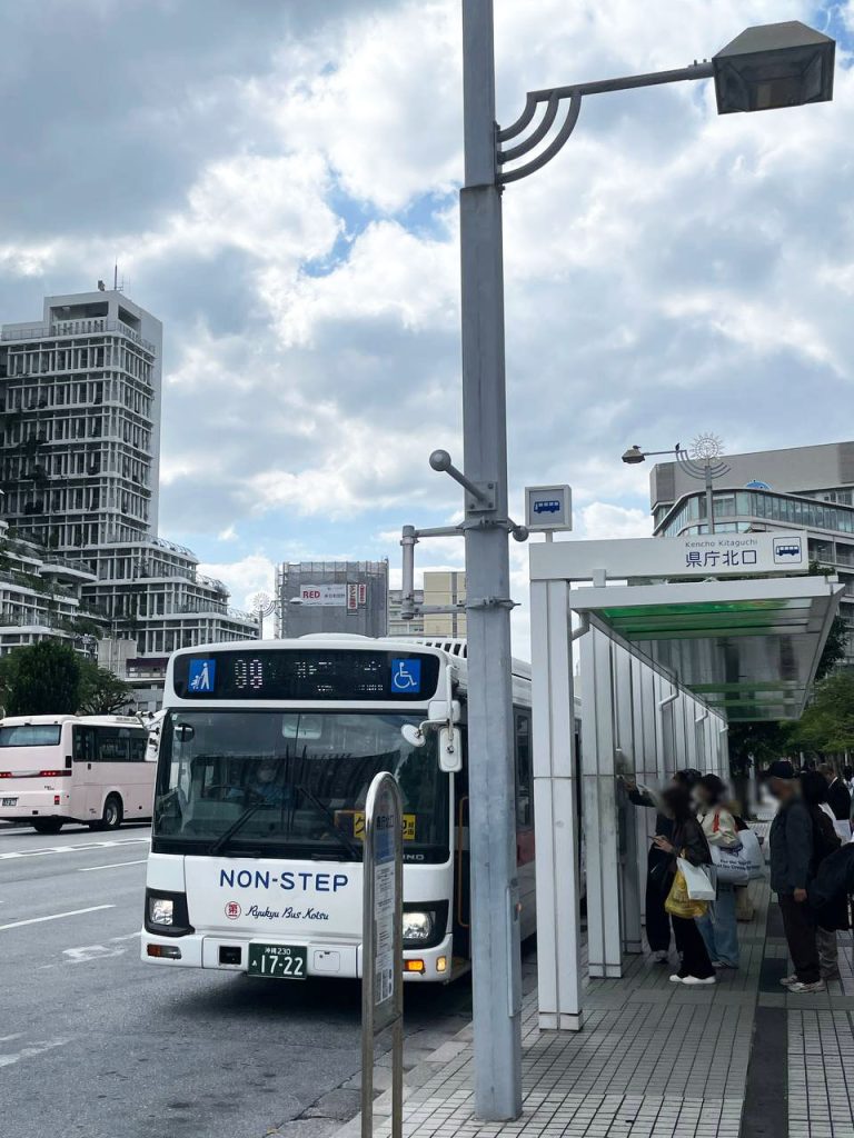 國際通到Parco City公車巴士