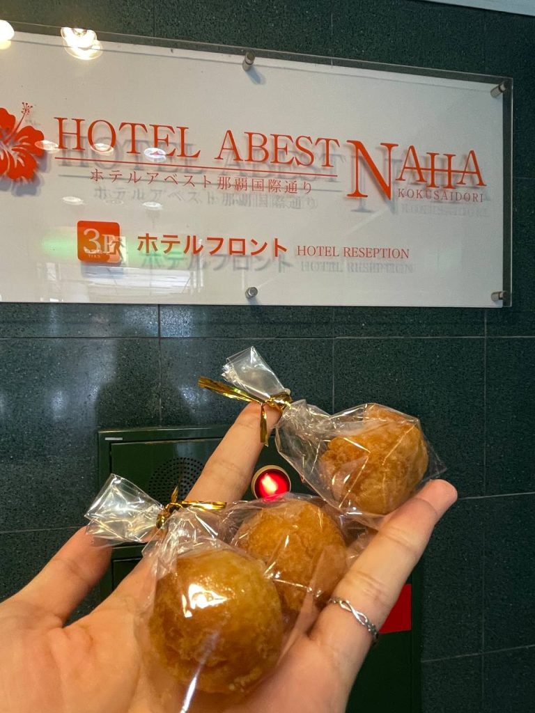 HOTEL ABEST 艾貝斯特酒店入住優缺點