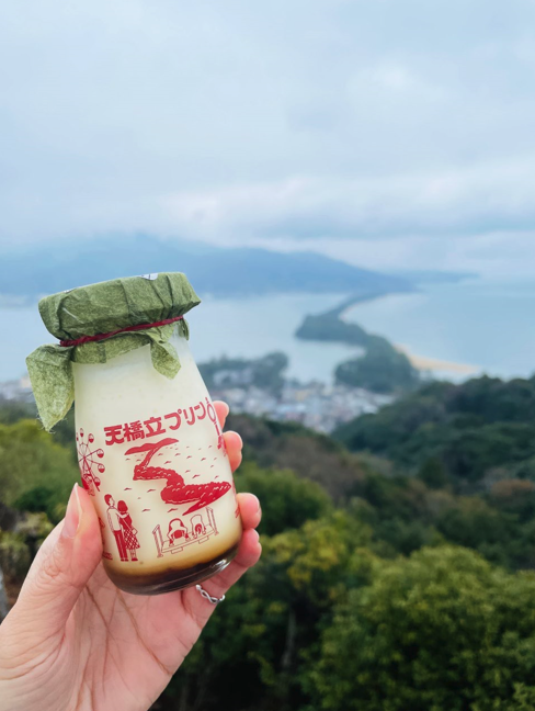 天橋立一日遊行程
