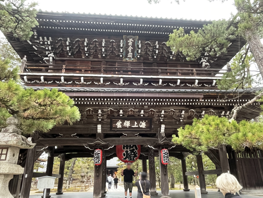 天橋立一日遊行程