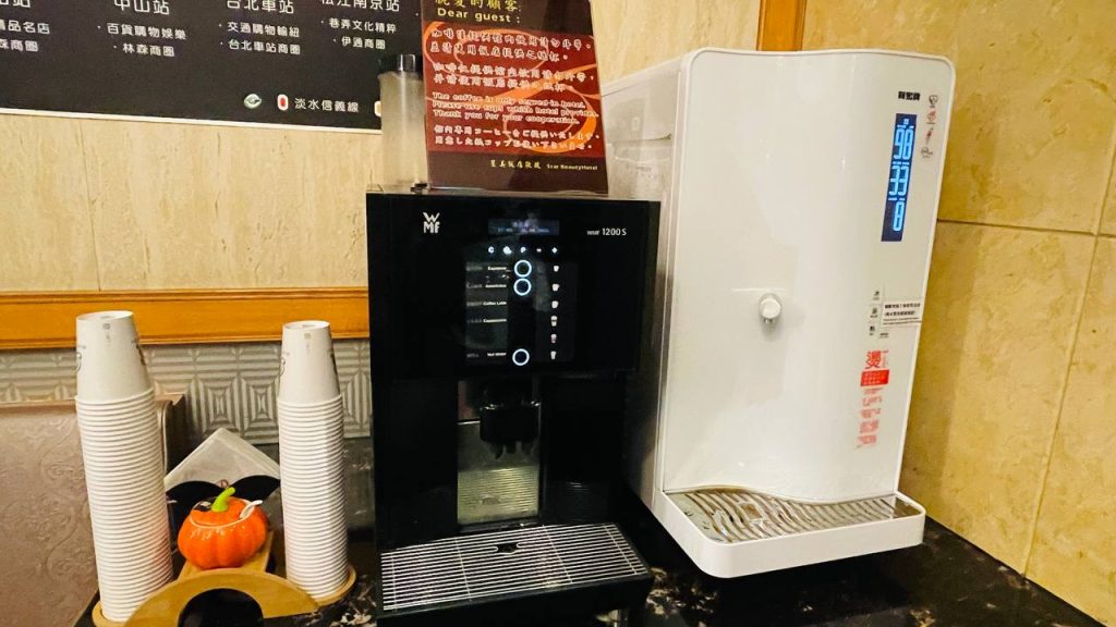 士林夜市住宿：星美休閒飯店