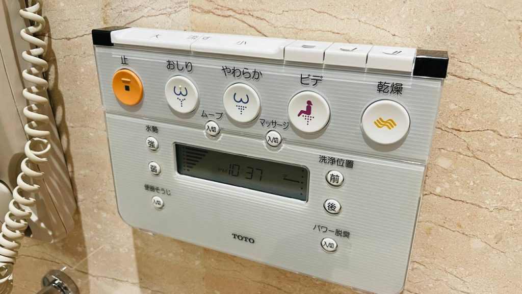 台中商旅:基本配備