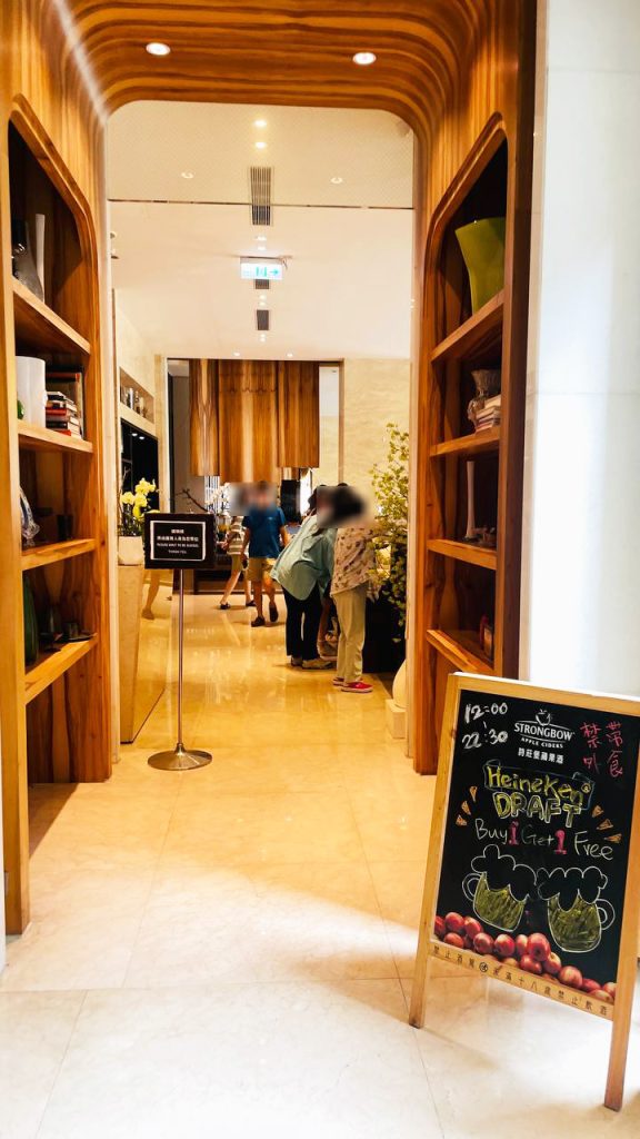 台中商旅:早餐