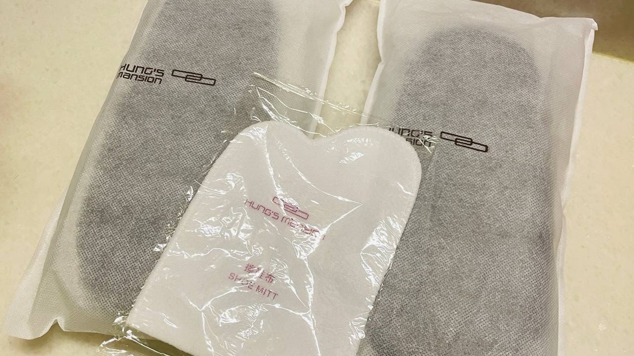 台中商旅:基本配備