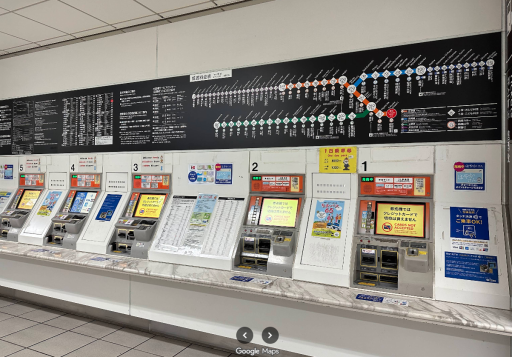 福岡地鐵一日券怎麼買