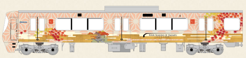 博多站到太宰府的觀光列車