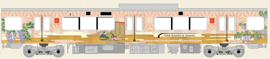 博多站到太宰府的觀光列車