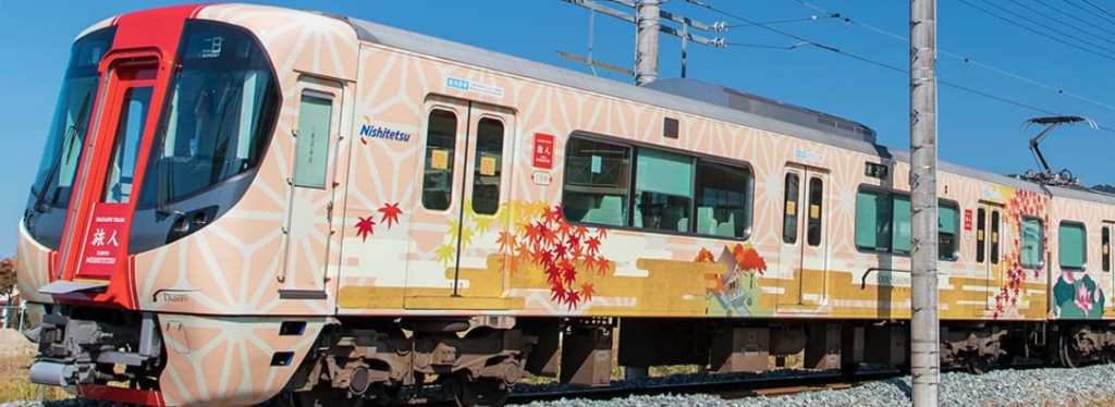 博多站到太宰府的觀光列車