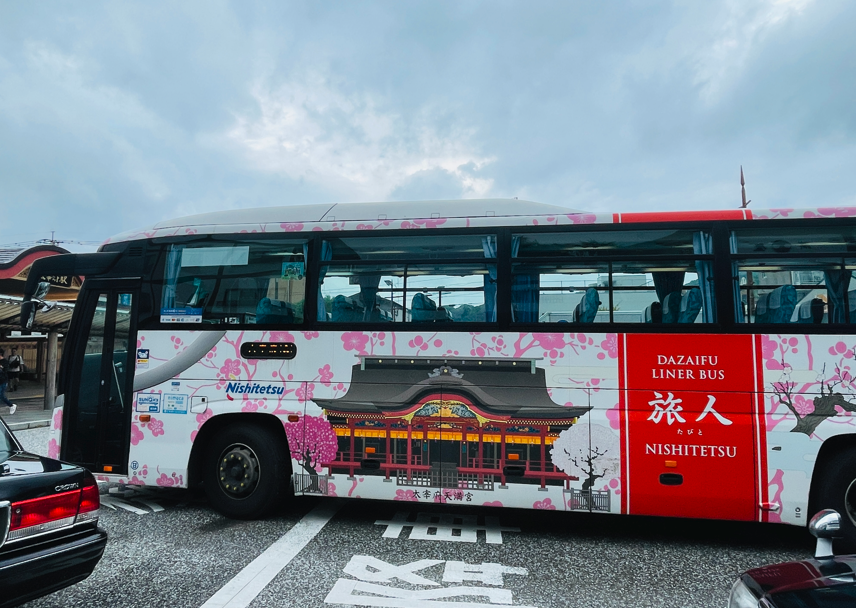 博多站到太宰府的觀光列車