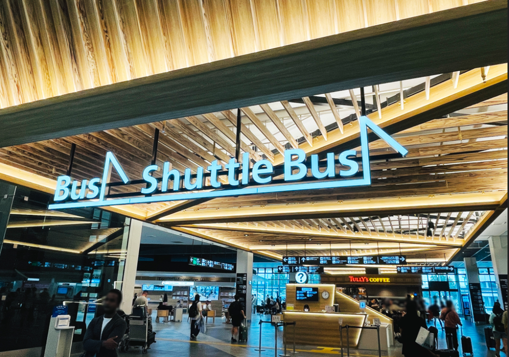 福岡地鐵一日券怎麼買