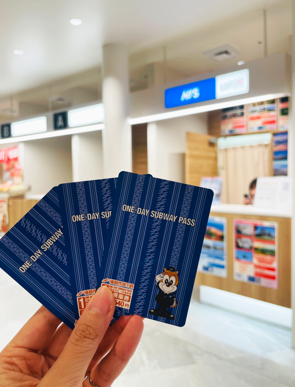 福岡地鐵一日券怎麼買